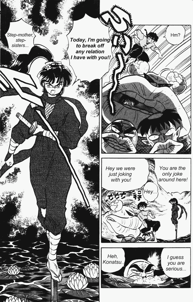 Ranma 1/2 Chapter 375 6